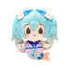 Twinkle Hatsune Miku Ayakashi Stage Mermaid F Plush Mascot JAPAN OFFICIAL