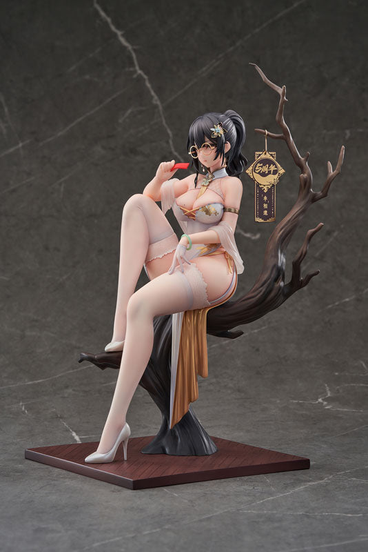 APEX XIAMI tem sorte de conhecer o conjunto de vestido chinês Ver 1/7 figura JAPÃO OFICIAL