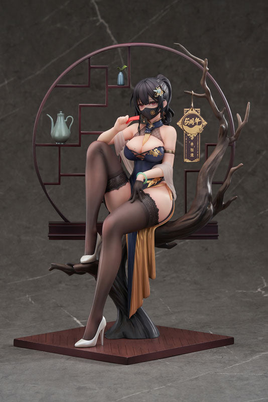 APEX XIAMI tem sorte de conhecer o conjunto de vestido chinês Ver 1/7 figura JAPÃO OFICIAL