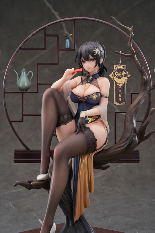 APEX XIAMI tem sorte de conhecer o conjunto de vestido chinês Ver 1/7 figura JAPÃO OFICIAL