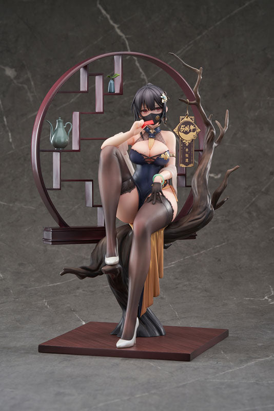 APEX XIAMI tem sorte de conhecer o conjunto de vestido chinês Ver 1/7 figura JAPÃO OFICIAL