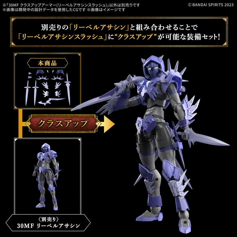 BANDAI 30MF Class Up Armor Liber Assassin Slash Model Kit OFICIAL DE JAPÓN