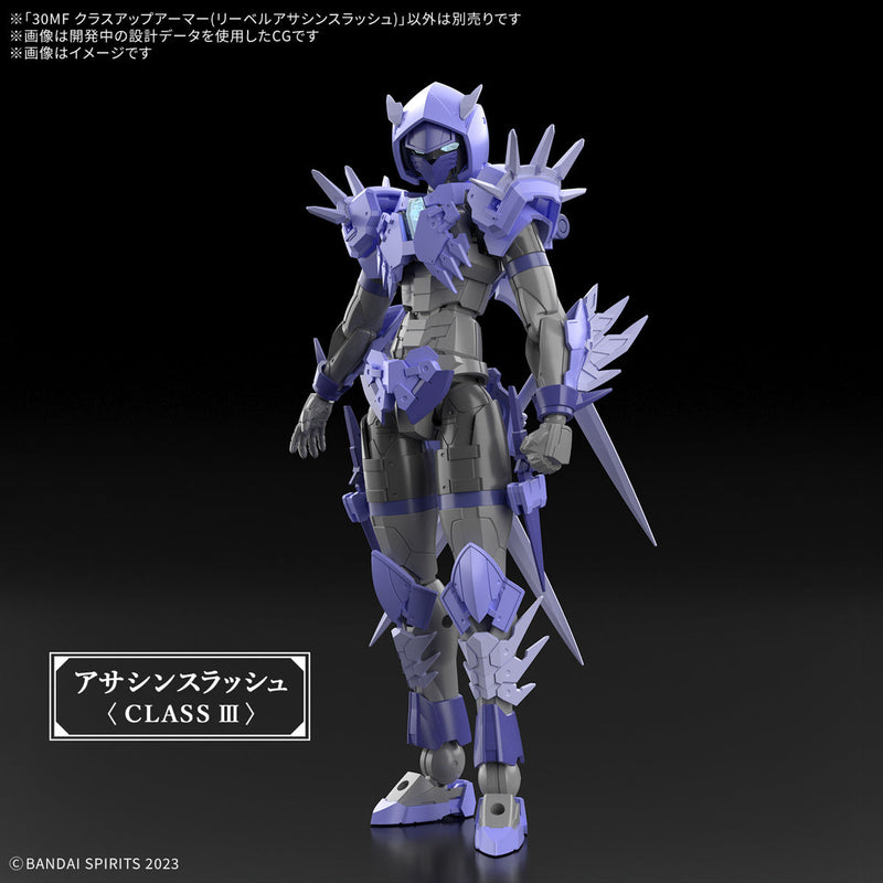 BANDAI 30MF Class Up Armor Liber Assassin Slash Model Kit OFICIAL DE JAPÓN