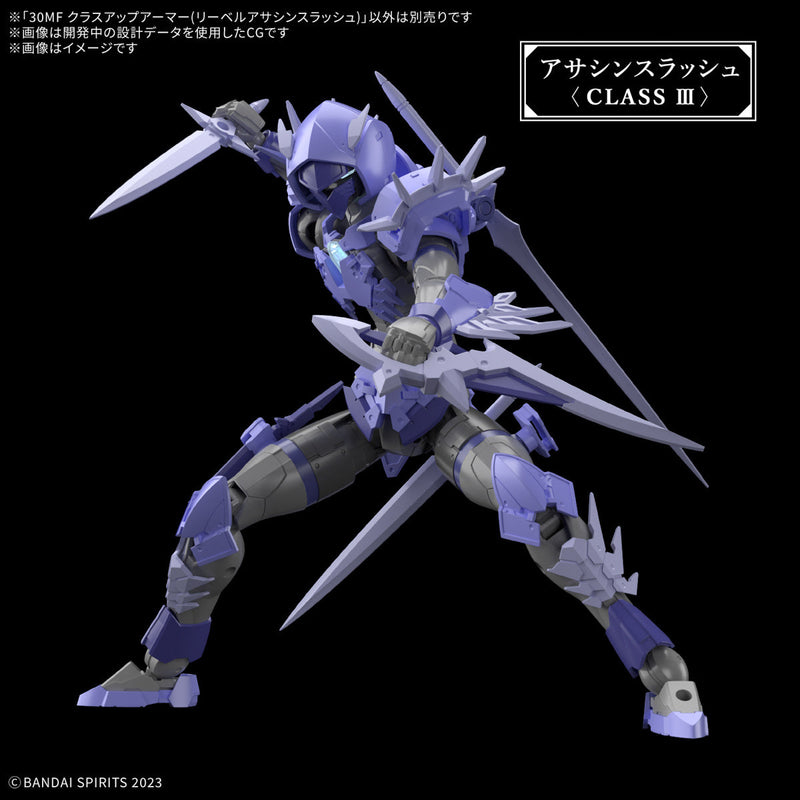 BANDAI 30MF Class Up Armor Liber Assassin Slash Model Kit OFICIAL DE JAPÓN