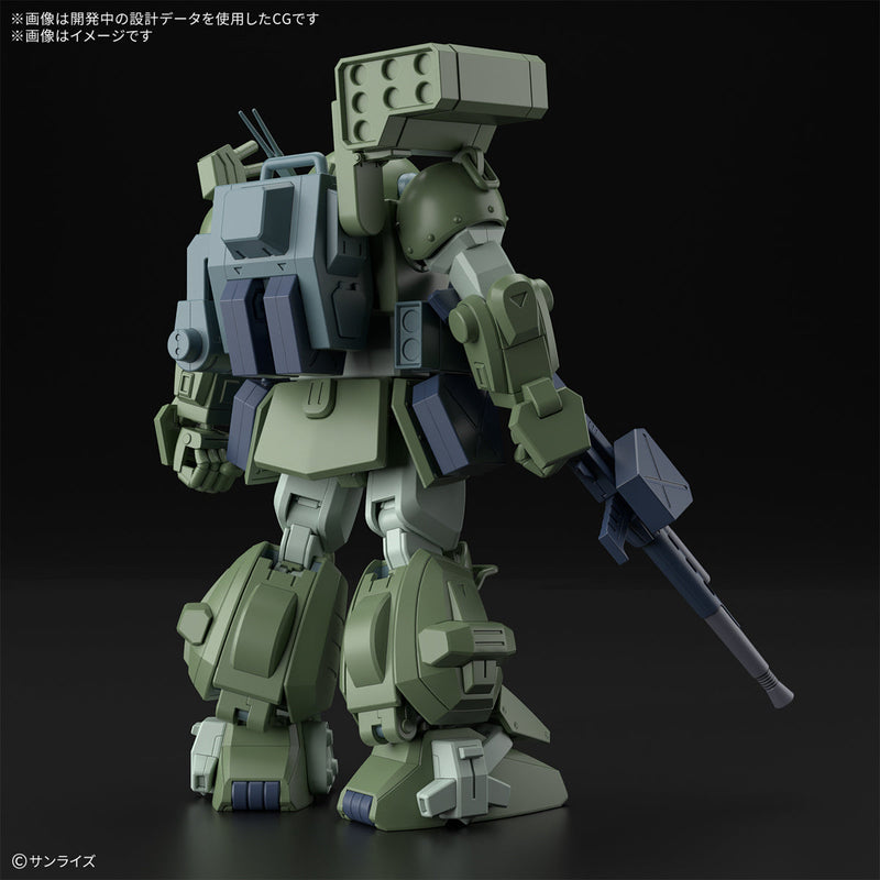 BANDAI VOTOMS HG Scopedog Turbo Custom Modellbausatz JAPAN OFFIZIELL