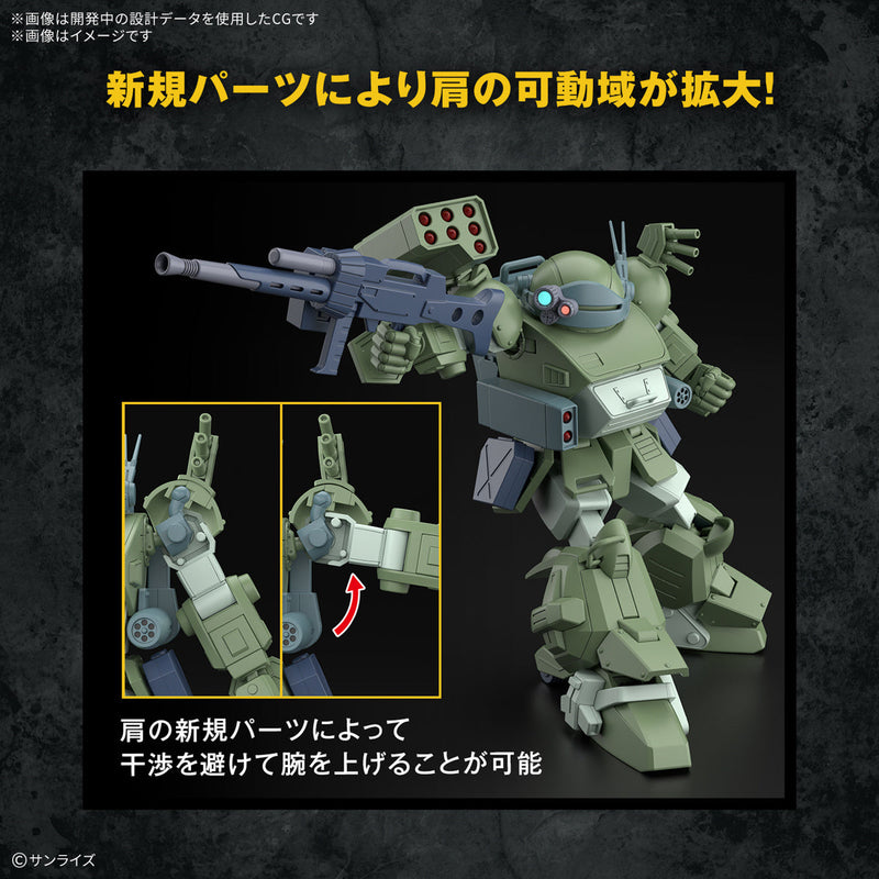 BANDAI VOTOMS HG Scopedog Turbo Custom Modellbausatz JAPAN OFFIZIELL