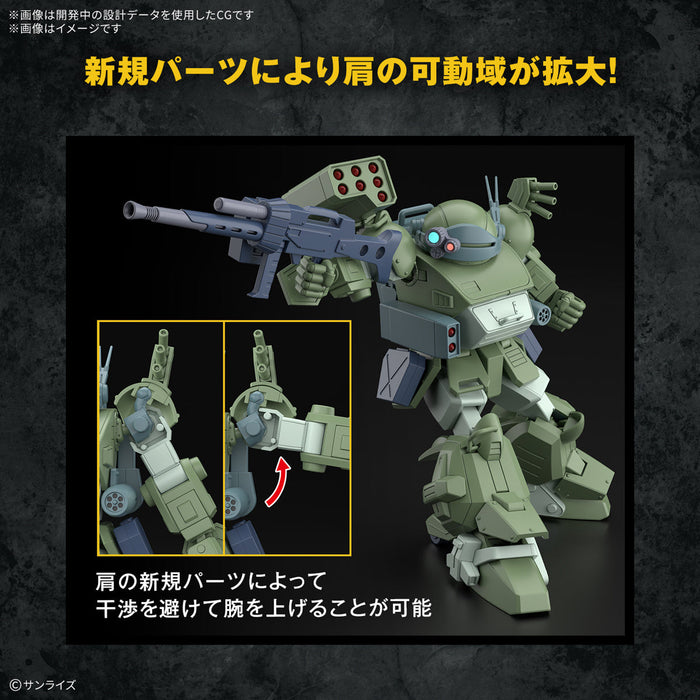 BANDAI VOTOMS HG Scopedog Turbo Custom Model Kit JAPAN OFFICIAL