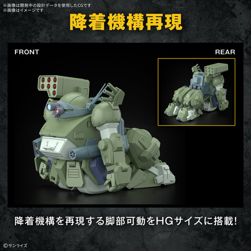 BANDAI VOTOMS HG Scopedog Turbo Custom Modellbausatz JAPAN OFFIZIELL
