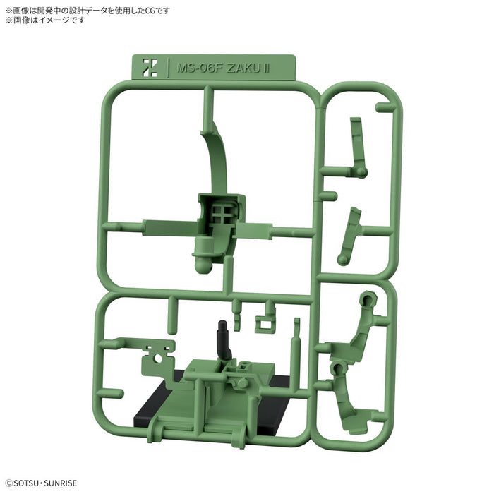 BANDAI Gundam Zakupla Kun DX Set With Runner Ver Recreation Parts 1/1 Model Kit