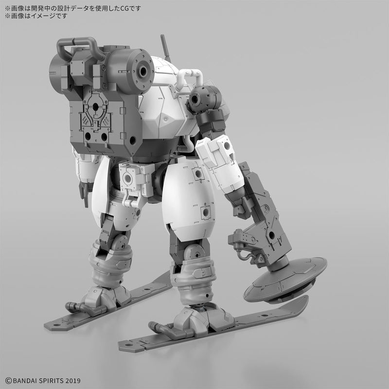 Bandai 30MM 70 bEXM-6 Roundnova II 1/144 Model Kit – A-Z Toy Hobby Bandai 30MM 70 bEXM-6 Roundnova II 1/144 Model Kit – A-Z Toy Hobby