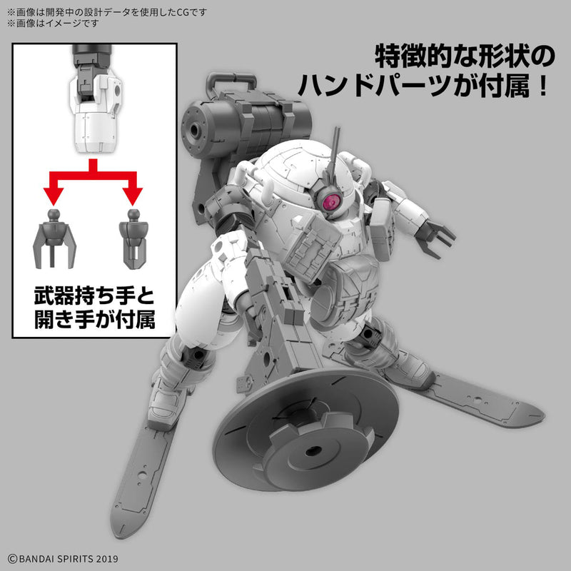 BANDAI 30MM bEXM-6 Roundnova II 1/144 Kit modelo JAPÃO OFICIAL