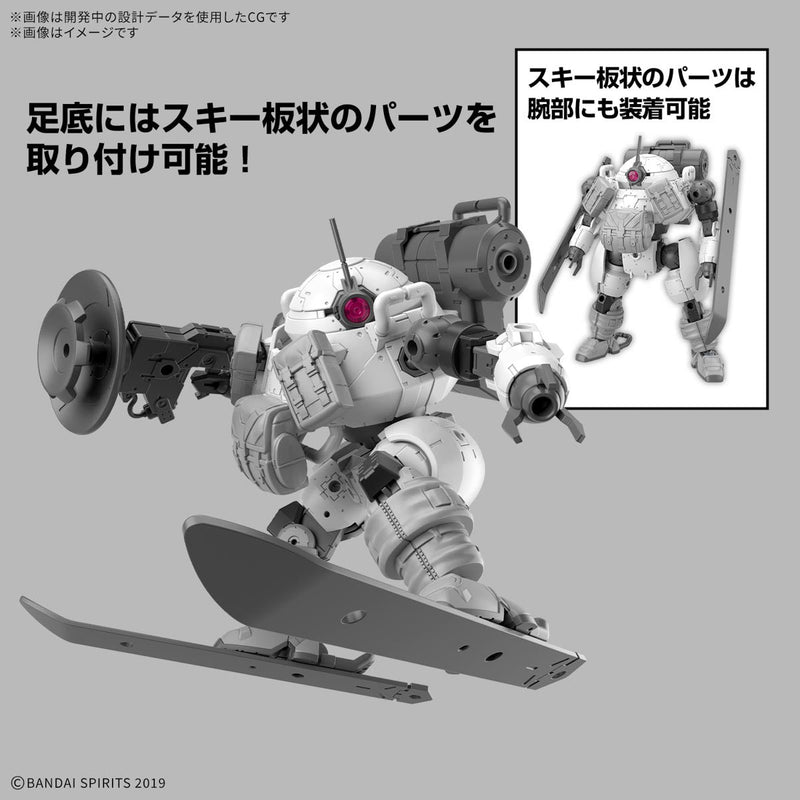 BANDAI 30MM bEXM-6 Roundnova II 1/144 Kit modelo JAPÃO OFICIAL