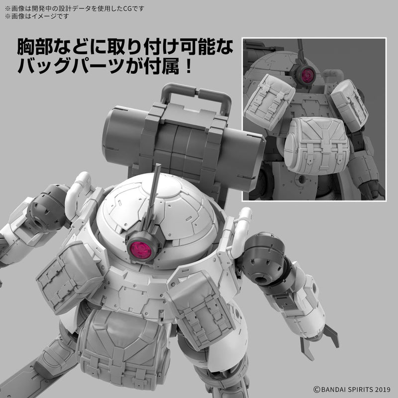 BANDAI 30MM bEXM-6 Roundnova II 1/144 Kit modelo JAPÃO OFICIAL