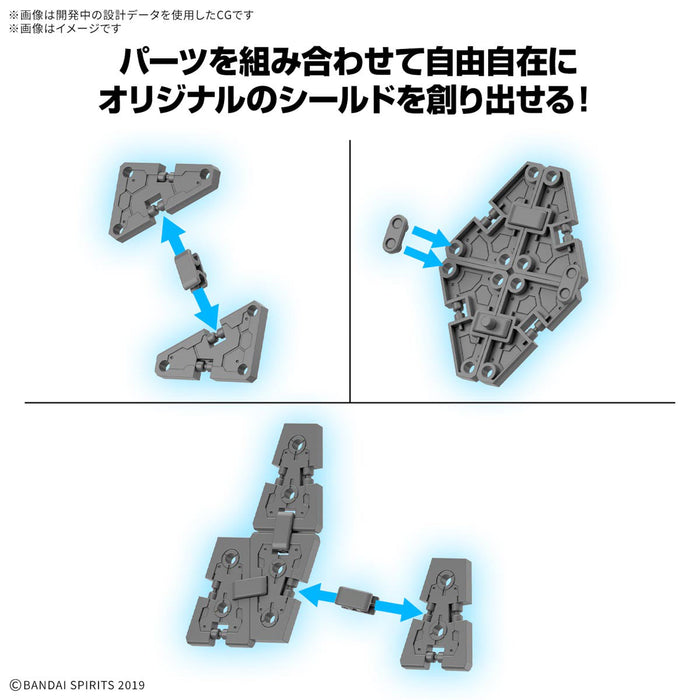 BANDAI 30MM Option Parts Set 19 Multi Shield 1/144 Model Kit JAPAN OFFICIAL