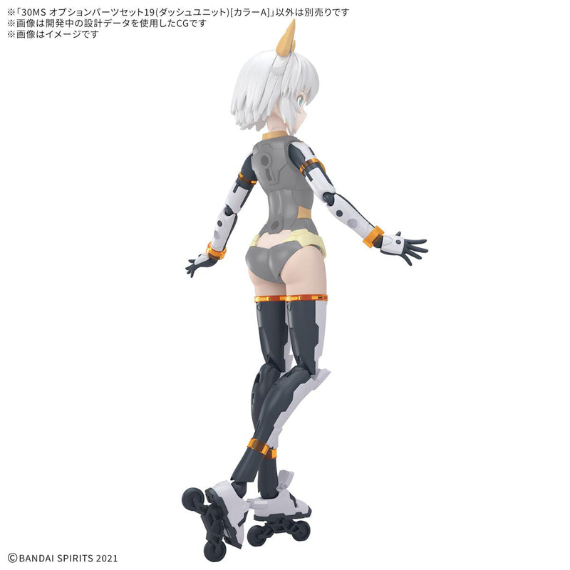 BANDAI 30MS Set di parti opzionali 19 Dash Unit Color A Kit modello UFFICIALE GIAPPONE