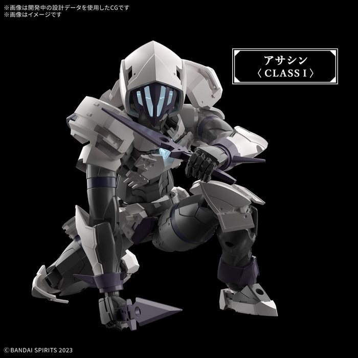 BANDAI 30MF Rozen Assassin Model Kit JAPAN OFFICIAL