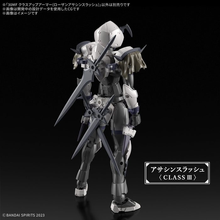 BANDAI 30MF Class Up Armor Rozen Assassin Slash Model Kit JAPAN OFFICIAL