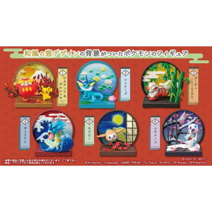 Re-Ment Pokemon Japanese Style Window Complete Set BOX Figure JAPAN OFFICIAL