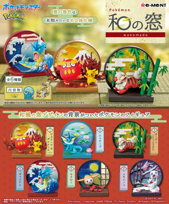 Re-Ment Pokemon Japanese Style Window Complete Set BOX Figure JAPAN OFFICIAL