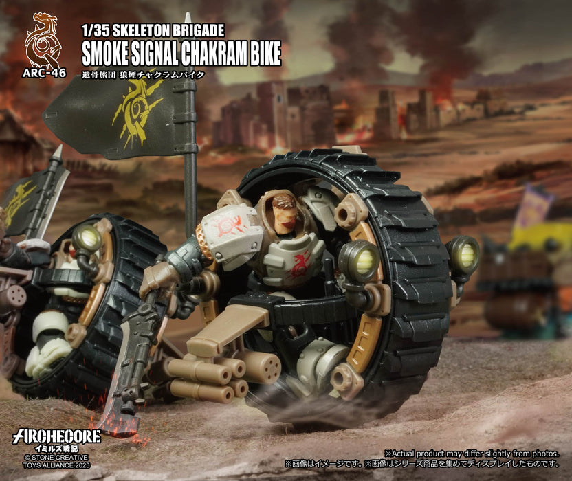 ARC-46 Skeleton Brigade Smoke Signal Chakram Bike 1/35 Action Figure JAPAN