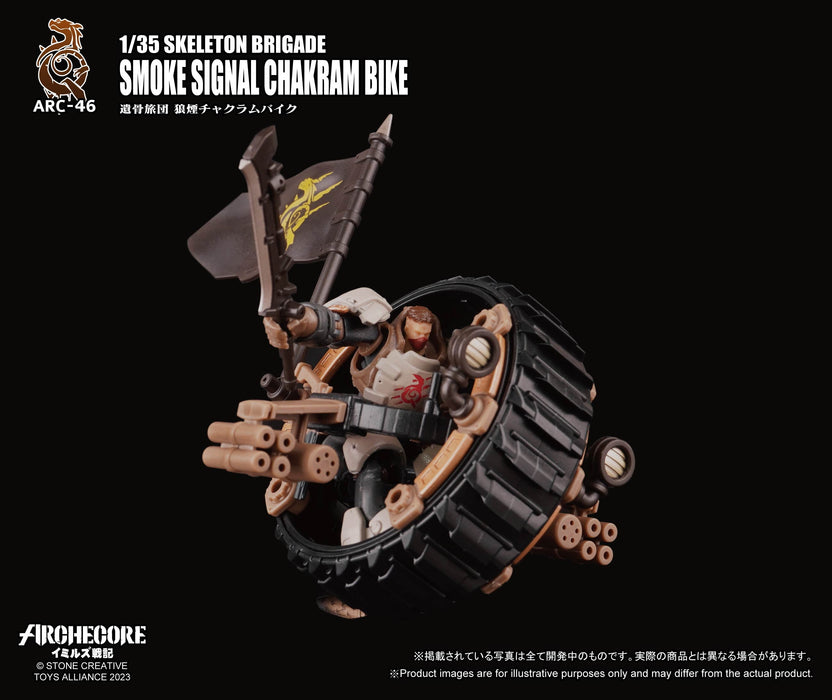 ARC-46 Skeleton Brigade Smoke Signal Chakram Bike 1/35 Action Figure JAPAN