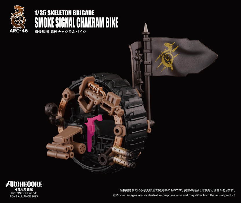 ARC-46 Skeleton Brigade Smoke Signal Chakram Bike 1/35 Action Figure JAPAN