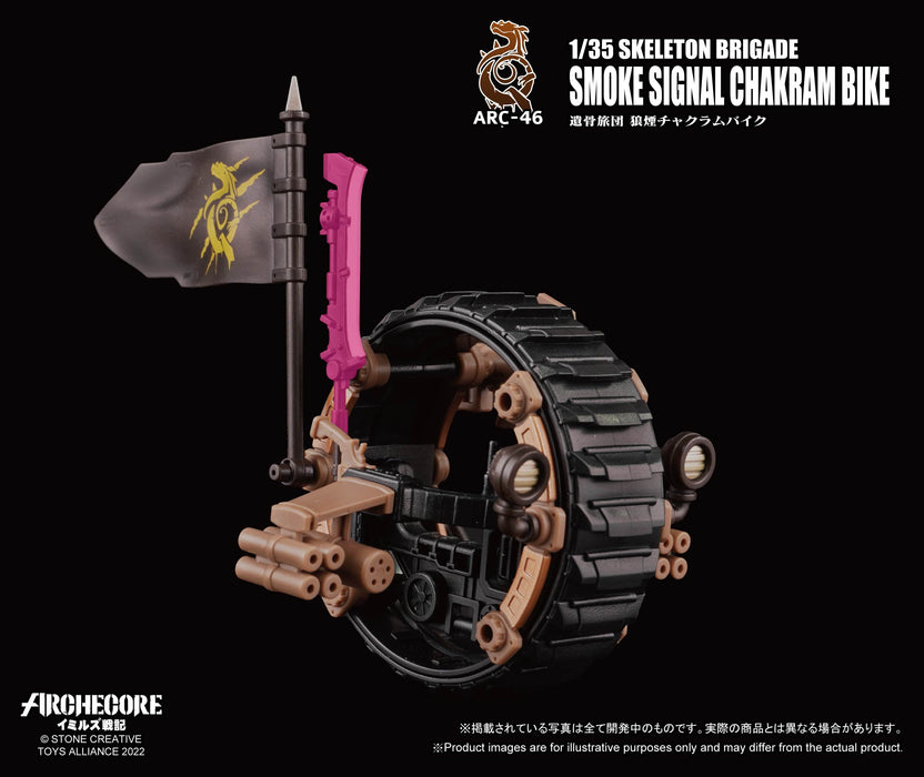 ARC-46 Skeleton Brigade Smoke Signal Chakram Bike 1/35 Action Figure JAPAN