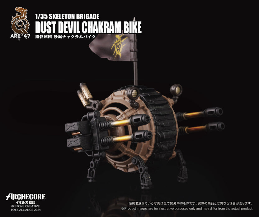 ARC-47 Skeleton Brigade Dust Devil Chakram Bike 1/35 Action Figure JAPAN