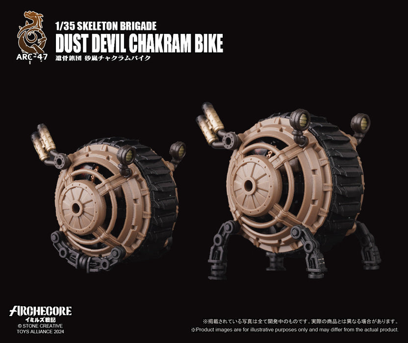 ARC-47 Skeleton Brigade Dust Devil Chakram Bike 1/35 Action Figure JAPAN