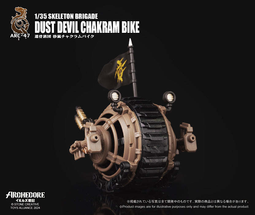 ARC-47 Skeleton Brigade Dust Devil Chakram Bike 1/35 Action Figure JAPAN