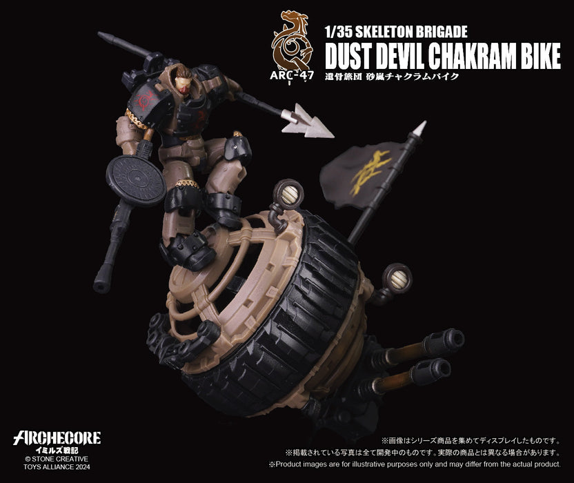 ARC-47 Skeleton Brigade Dust Devil Chakram Bike 1/35 Action Figure JAPAN