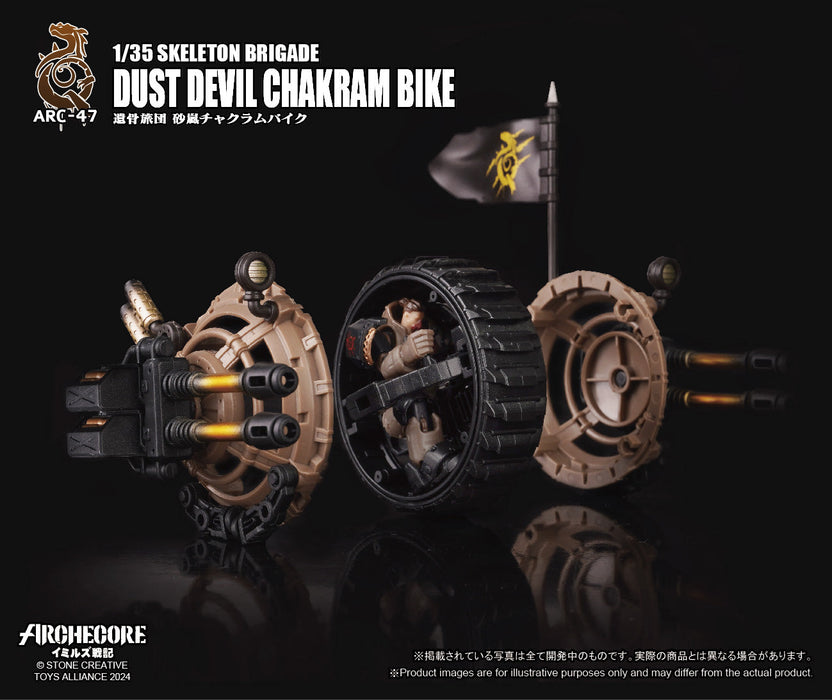 ARC-47 Skeleton Brigade Dust Devil Chakram Bike 1/35 Action Figure JAPAN