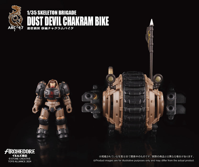 ARC-47 Skeleton Brigade Dust Devil Chakram Bike 1/35 Action Figure JAPAN