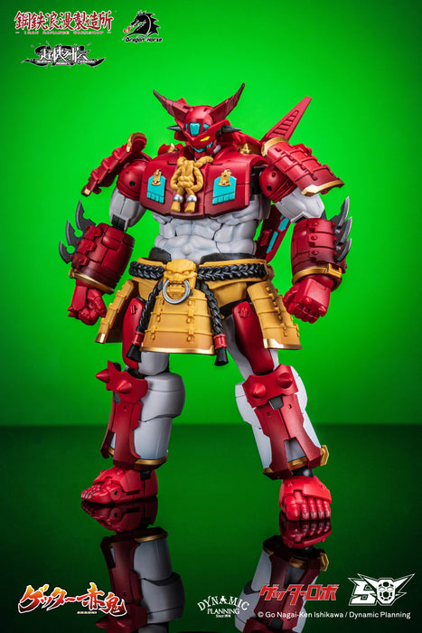 Super Robot Legend Series Getter Akaoni Transforming Posable Action Figure JAPAN