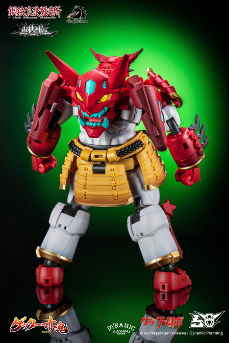 Super Robot Legend Series Getter Akaoni Transforming Posable Action Figure JAPAN