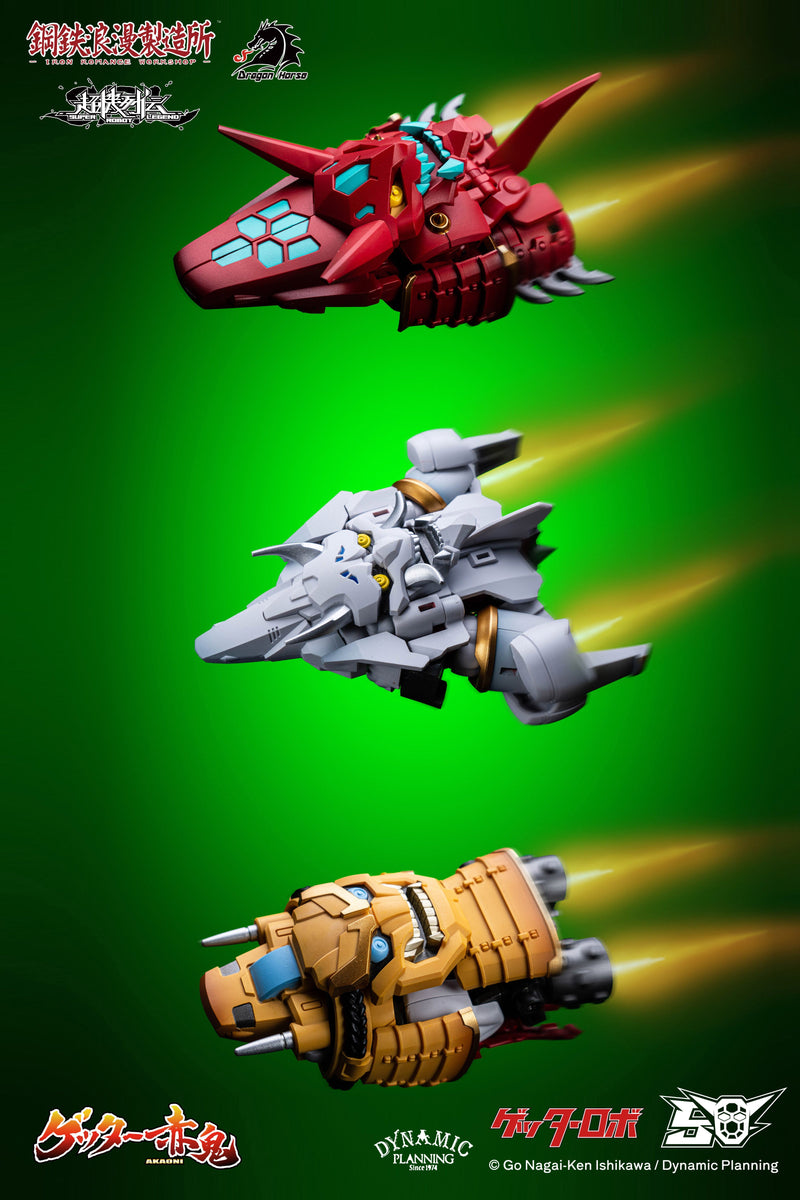 Super Robot Legend Series Getter Akaoni Transforming Posable Action Figure JAPAN