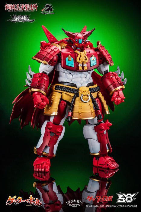 Super Robot Legend Series Getter Akaoni Transforming Posable Action Figure JAPAN