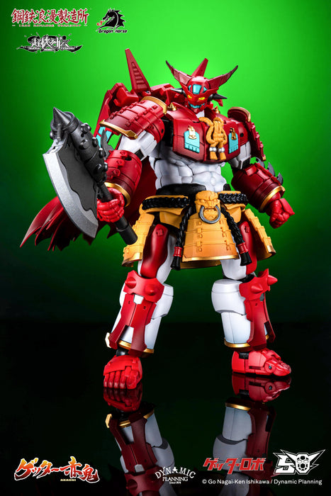 Super Robot Legend Series Getter Akaoni Transforming Posable Action Figure JAPAN