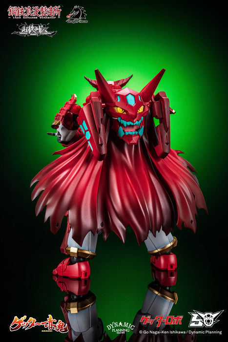 Super Robot Legend Series Getter Akaoni Transforming Posable Action Figure JAPAN