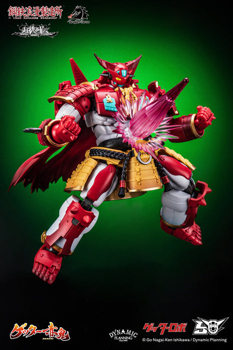 Super Robot Legend Series Getter Akaoni Transforming Posable Action Figure JAPAN