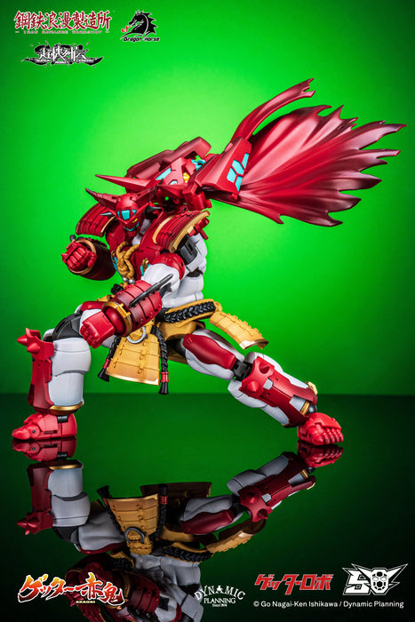 Super Robot Legend Series Getter Akaoni Transforming Posable Action Figure JAPAN