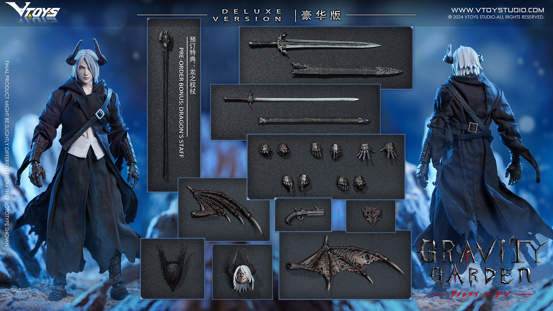VTOYS GRAVITY GARDEN HUNTER OF DRAGONFYRE 1/12 Deluxe Edition