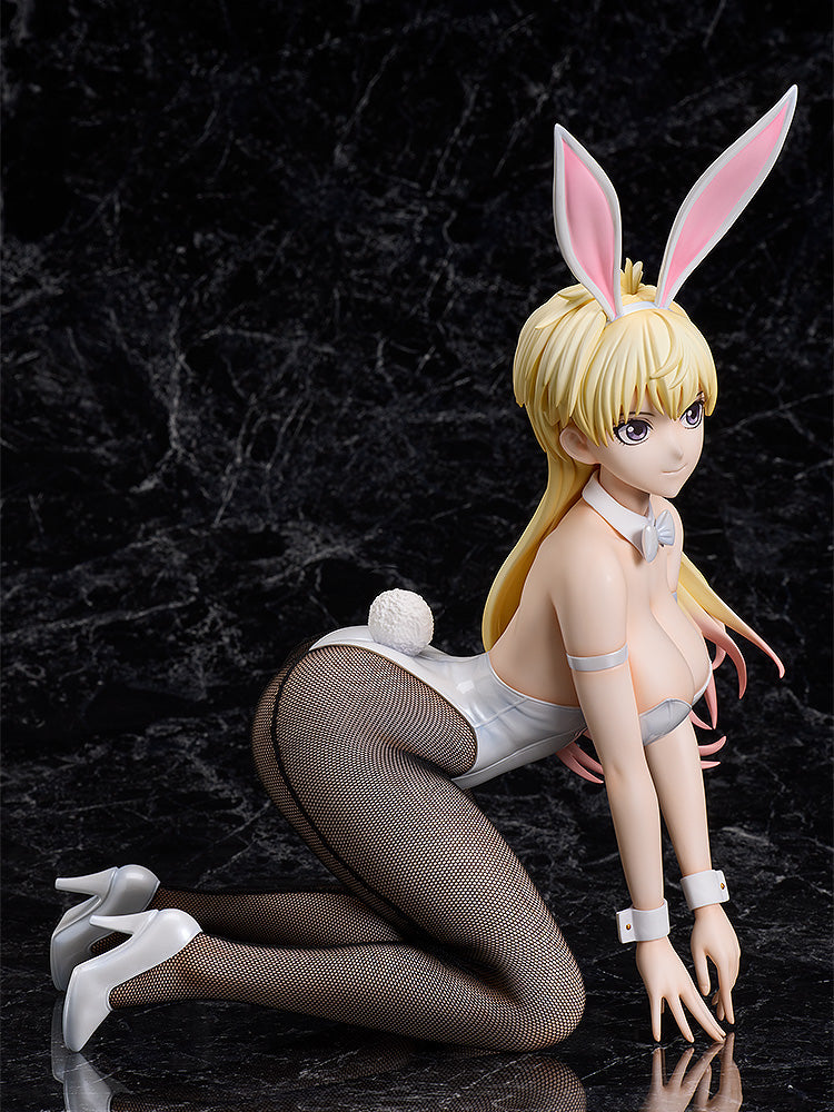 Befreie Bastard!! Heavy Metal Dark Fantasy Sean Ari Bunny Ver 1/12 Figur JAPAN