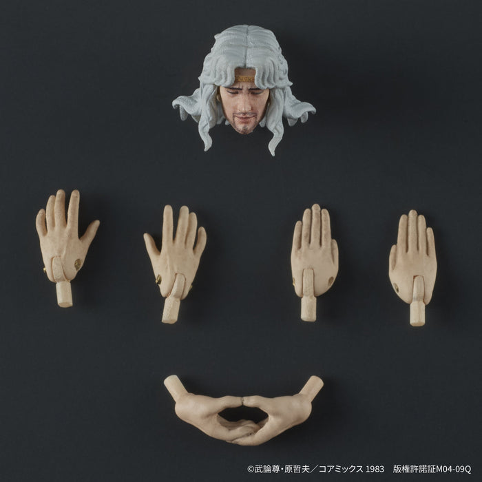 DIG DIGACTION Fist of the North Star Toki Action Figure JAPAN OFFICIAL