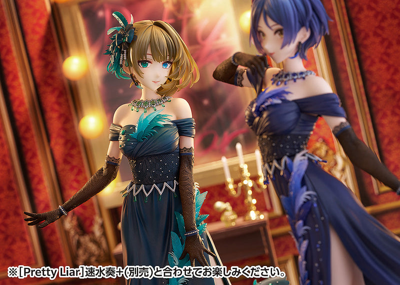 WAVE THE IDOLM@STER Cinderella Girls Pretty Liar Kaede Takagaki + 1/7 Figur