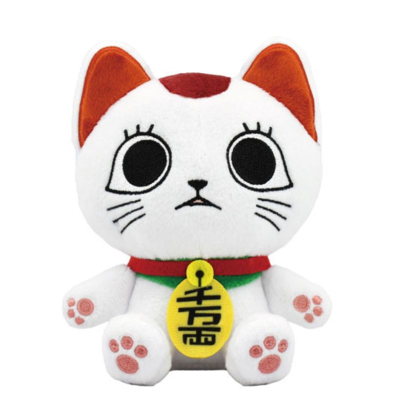BANDAI Dandadan Chibi Plush Turbo-Granny Beckoning Cat JAPAN