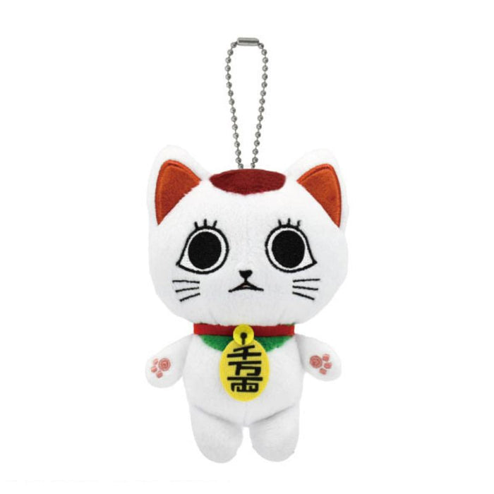 BANDAI Dandadan Turbo-Granny Beckoning Cat Chibi Plush Mascot JAPAN OFFICIAL