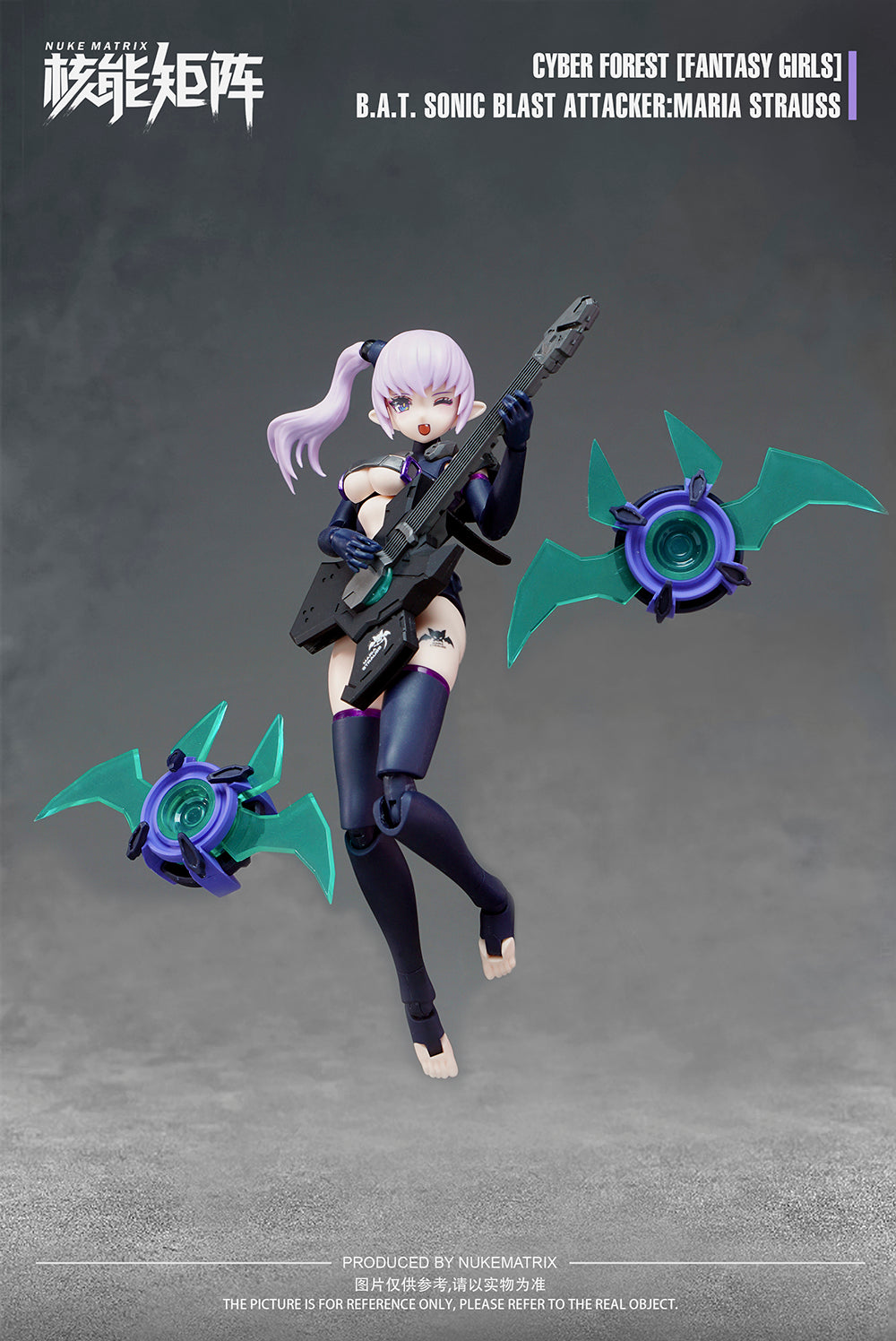 Cyber Forest B.A.T. Sonic Blast Attacker:Maria Strauss 1/12 Model