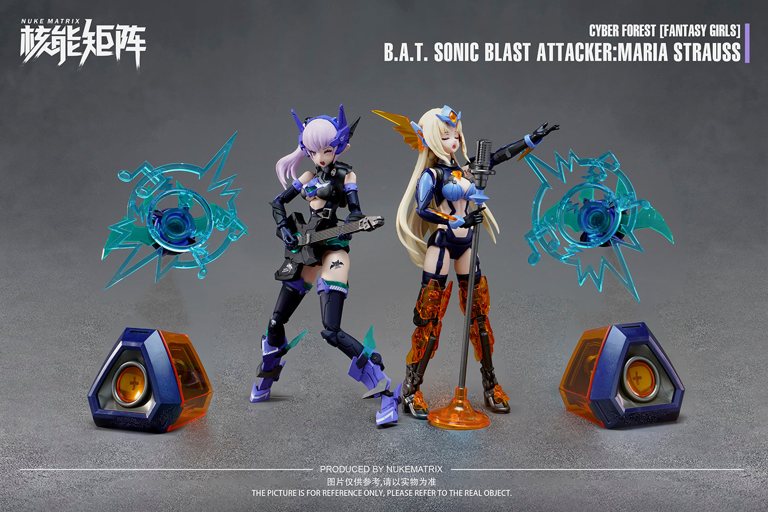 Cyber Forest B.A.T. Sonic Blast Attacker:Maria Strauss 1/12 Model