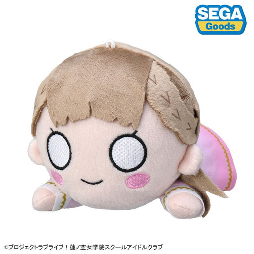 SEGA Nesoberi Plush Doll S Love Live! Kosuzu Kachimachi Dream Believers JAPAN